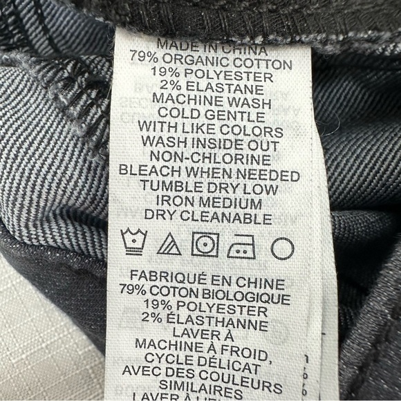 Prana Women's size 6 /28 Kara Gray Slim Fit Stretch Jeans - Picture 13 of 14